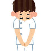 院長